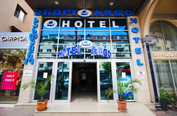 სასტუმრო არგო ( Hotel Argo )