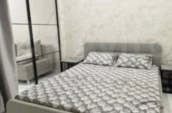 Apartments are rented daily and hourly