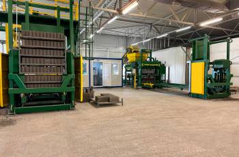 Продам станок для резки блоков