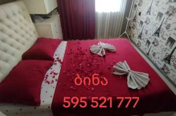 apartment per day