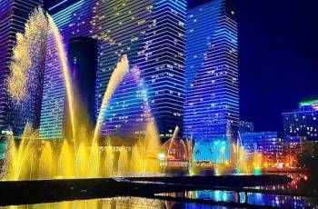 Город оба